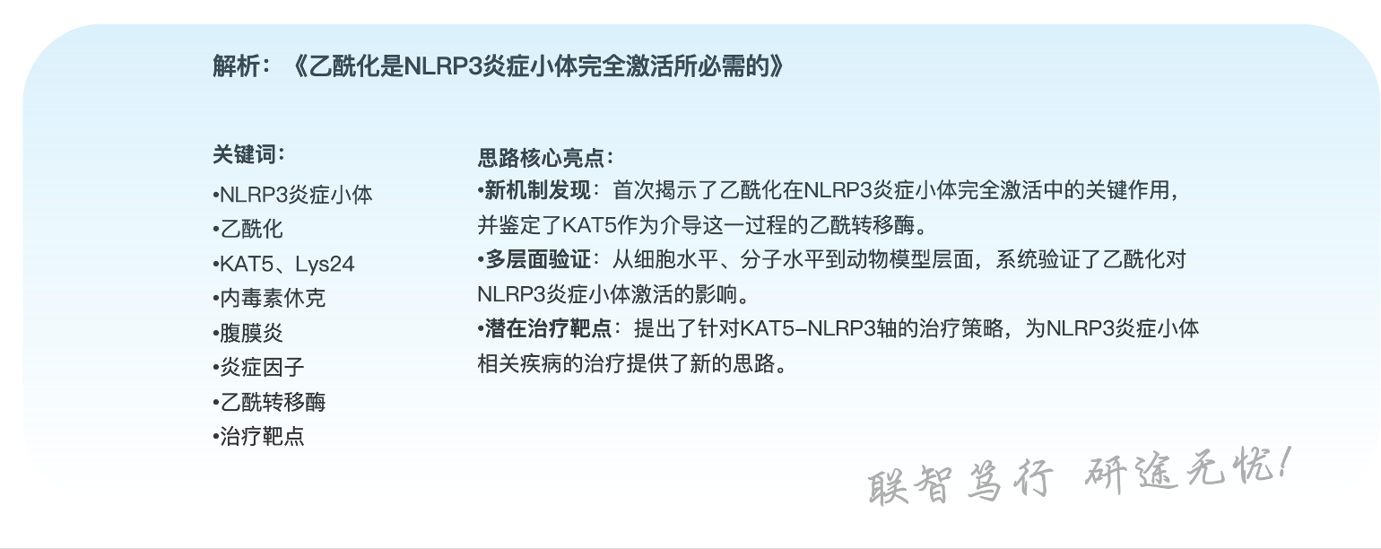 -呼吸科-.png